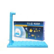 샘아쿠아 DI 저면 여과판 중