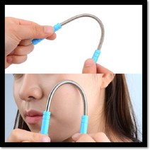 잔털 솜털 면도기 일자형, 8개