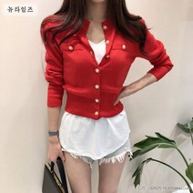 포인트 금장단추 가디건 뉴타임즈+A28