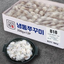 신선작 완전손질 쭈꾸미 6미 2.4kg (냉동), 쭈꾸미 15미 2.4kg