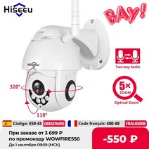 Hiseeu 1080P WIFI IP 카메라 PTZ 5X 광학 줌 속도 돔 CCTV 야외 방수 2MP 양방향 오디오 카메라, 1080P 128G 카드, 협력사