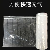 에어완충재 에어쿠션완충재 에어캡재단 술포장 낙하 충격 방지용 에어포장제 다기능 대왕뽁뽁이 시트지, 50cm50m60UM, 50cm50m60UM