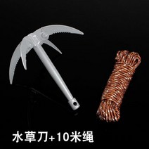 닻 고무보트 행거 선박용 로프 10m 20m 아연도금 앵카, 네 갈고리 수초 칼 + 10 미터 두꺼운 로프