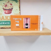 하bbiy_라벨용지 마트가격표시기 기용 다용도 용스티커 업소 라벨지♥holysp, ♥holly