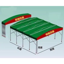 (주문제작) 대형 접이식 행사천막 캐피노천막 차고천막, 길이3m 너비3m 높이2m