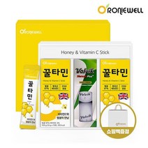 [로니웰] 꿀타민 2개입 + 볼빅 비스무스 플러스(3피스) 3구 선물세트 [볼빅 정품]