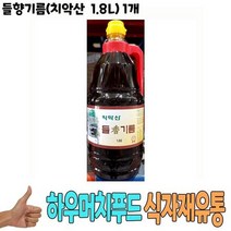 [머든팜]식자재 식재료 도매) 들향기름(치악산 1.8L) 1개, 상세페이지 참조, 왕도매 본상품선택, 1.8L
