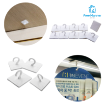 FreeManner 천장고리 벽 부착식 플라스틱 흰색 후크 소형10p 대형4p 택1 모빌걸이 만들기 고정후크, 소 10P