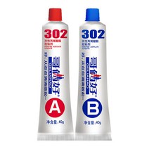 견고한 다목적 매직 리페어 에폭시 AB 접착제 302 콜드 용접 플라스틱 금속 유리 고무 Ab 아크릴 구조용, [01] 1 Set, 01 1 Set