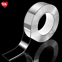 러브옥스 초강력 실리콘 양면 만능테이프, 실리콘양면테이프 (3mX5cmX1mm)