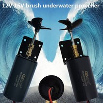 RC보트 무인 및 네스팅 트롤러 원격 제어 오리 보트용 수중 프로펠러 모터 12V 16V 브러시 신제품, 1pcs CCW