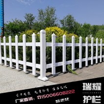 안전휀스 접이식 전원 주택 대문 펜스 철망 울타리, 50cm 높이 잔디 그린