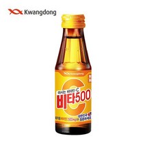 광동) 비타500 100ml, 20개