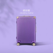 기내용캐리어 20인치 바퀴튼튼한 캐리어가방 중대형