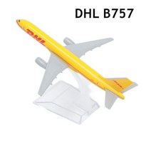 1:400 항공 모형 다이캐스트 항공사 비행기 보잉 에어버스 항공기 미니어처, 124.DHL B757
