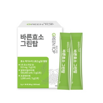 그린탑 바른효소 3G X 30포 X 6박스 알파아밀라아제 아밀라아제 프로테아제