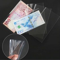 자체 지폐홀더 100Pcs 동전 앨범 PVC 종이 돈 코인 수집, 지폐홀더BL08996