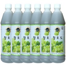 청솔 청포도 음료베이스 835ml / 과일원액, 6개