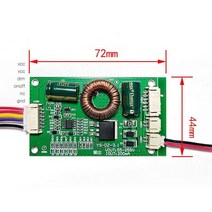 14~65인치 LED인버터 TV수리용 LED백라이트 컨버터