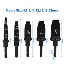동관확관기 동파이프 확장기 5pcs 미터법제국 튜브 지원 다기능 구리 플레어링 도구, 5pcs 미터법