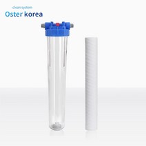 오스터코리아 대용량1호(10마이크론이물질1차제거) 정수기 지하수, 1세트, 투명 대용량1호(20A)감압밸브추가