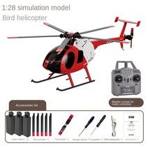 RC 헬리콥터 비행기 무선헬기 플라이바리스 고도 RTF 듀얼 MD500 1:28 2.4G 4CH 6 축 자이로스코프, 9.Red Mode 1- 3B