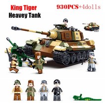 군사 제 2 차 대전 타이거 킹 탱크 모델 빌딩 블록 SWAT 퍼싱, 01 King Tiger Tank
