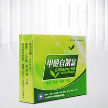 고감도 포름알데히드 테스트 키트 시험지 실내 공기질 반응제 튜브 가정용 자체 가스 감지기 새 집, 01 1 box