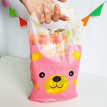 핑크 곰돌이 빵포장봉투 유아간식봉지 30p 선물쇼핑백