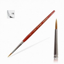 [바바라]세필 73R 2호, 상세설명 참조, [6130090]2호