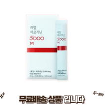 베나치오 소화효소제 먹는수액 마시는수액 마시는링거 자양강장제 위건강 링티효능, 15개, 20ml