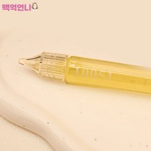 10051 레벤더 큐티클 오일 15ml, 1개