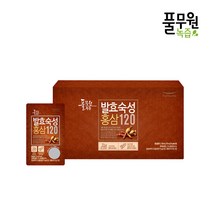풀무원 건강즙 발효숙성 홍삼120, 1개, (70mlx30포)