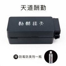 문방사우 전통 뚜껑 동양화 서예 벼루 흡주연 연습용 원형 벼루대 서예용품 전통, 천도 사례