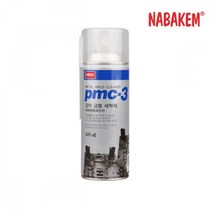 금형 금속 스프레이 몰딩 세척제 세정제 클리너 PMC-3