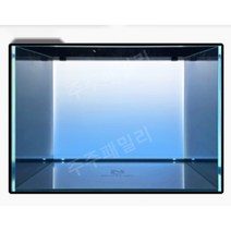 어항 백스크린 어항배경 수족관 장식 벽지 꾸미기 RGB 수조 배경, LED퓨어화이트+스위치리모컨30x30cm