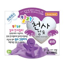 도너랜드 천사점토 20g 30g 70g 140g 210g 350g 800g벌크 3색세트 6색세트, 칼라 천사점토 30g 벌크 보라