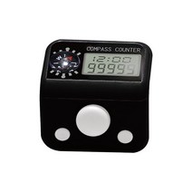 숫자세는기계 휴대용 계수기 손가락 나침반 재설정 가능한 전자 손가락 카운터 자리 손, black