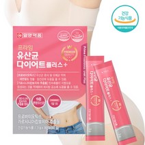 다이어트 유산균 가르니시아 모유유래 락토바실러스 장건강 체지방 쾌변 복부지방 여성유산균, 1개