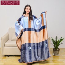 가을과 겨울 두꺼운 플란넬 숄 담요 사무실 에어컨 낮잠 망토 게으른 명상 다기능