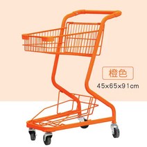 촬영용 소품 카트 쇼핑 손수레 장보기 동네 마트 끌차, 45x65x91cm 오렌지색