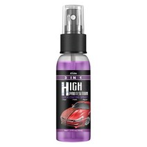 크롬도색 차량용 붓펜 페인트 3In 1 퀵 세라믹 코팅 스프레이 자동차 실드 페인트 스크래치 리무버 수리, 01 30 ML, 01 30 ML