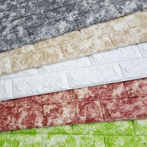 대성 폼블럭 100X44cm 쿠션벽돌 단열벽지 시트지 단열재 (화이트 그레이 베이지 브라운 그린), 폼블럭 : 베이지, 1개
