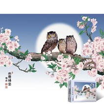 퍼즐라이프 부귀복당 부엉이 500피스 직소퍼즐액자 PL876, 퍼즐만
