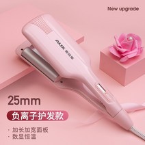 와플고데기 히피 물결펌 웨이브 고데기 롤 곱슬 머리 스틱 롤 스틱 워터 리플 컬러 아티팩트 단파 울, 체리 파우더 모발 케어 타입 마이너스 이온 타입