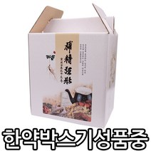 한약박스(기성품)중/B골/택배용박스/40장