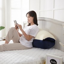 [무배]자자 zaza 빨아 쓰는 꿀잠 숙면 멀티 토퍼 바디필로우 침대 등받이 마이크로 에어볼 대형쿠션 네이비