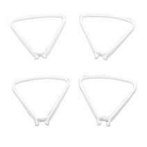 4x 소품 프로텍터 가드 커버 MITU UAV 화이트용 저소음 프로펠러, 설명, 화이트, 아크릴로 니트릴 부타디엔 스티렌 플라스틱