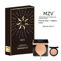 남자파운데이션 남자립밤 mzv 에어 쿠션 bb 크림 방수 파운데이션 교체 풀 커버 오일, 천연 30g