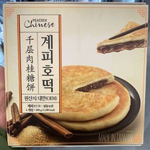 피코크 계피호떡 4개입 480g, 아이스박스포장